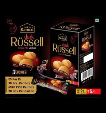 Dark Russell5rs/MRP 150/1Carton 20pcs/01600