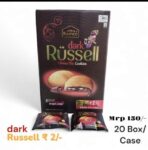 Dark Russell2rs/MRP 150/1Carton 42pcs/01601
