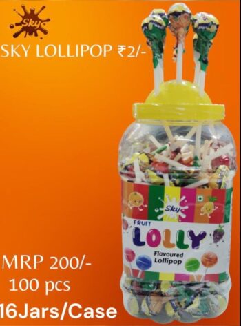 Sky Lolipop2rs/MRP 200/1Carton 16pcs/01608