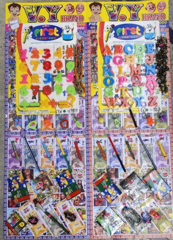 01871/Price Sheet/MRP1000/50sheets