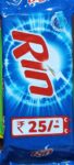 01859/Rin Soap/MRP25/DP 21.58 / 60PCS(30BOX)