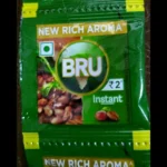 Bru /2 Rs/1Carton 3456 pkts / 01398
