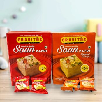 Soan Papadi Gift /MRP 250/1 Carton {12 jar's} 00023