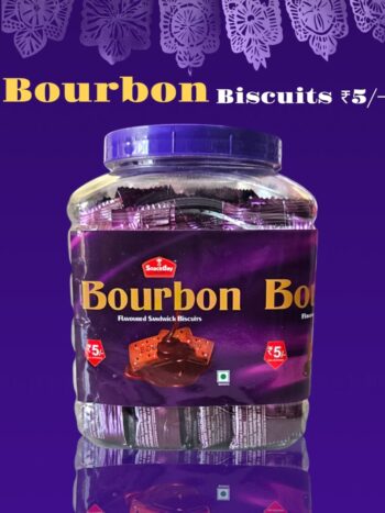 Bour bon biscuite 1 Carton { 12 Jar's } 00001