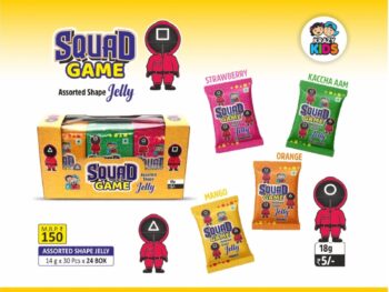 Squad game jelly /MRP 150/ 1 Carton {24 Jar's} 00014