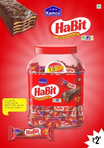 Habit Jar /MRP 150/1 carton {24 jar's} 00027