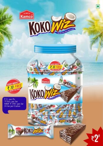 Kokowiz Jar /MRP 150/1 Carton {24 Jar's} 00034