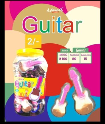 Guitar Jar /MRP 160/ 1 Carton {16 Jar's} 00043