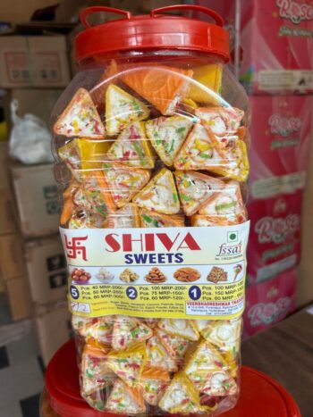 Ice Cream Cone /MRP 200/ 1 Carton {15 Jar's} 00047