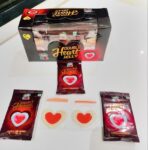 Double Heart Jelly /MRP 150/ 1 Carton {24 Jar's} 00079