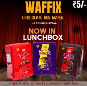 Waffix Cont /MRP 200/1 Carton {18 Jar's} 00097