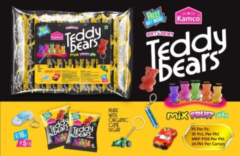 Teddy Bear Pouch /MRP 150/ 1 Carton {24 Jar's} 00107