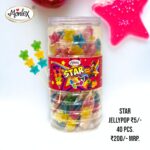 Star Jelly Pop /MRP 200/ 1 Carton {20 Jar's} 00115