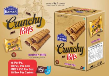 Crunchy Puff Chocolate /MRP 150/ 1 Carton {24 Jar's} 00122