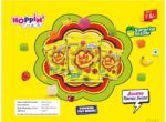 Jelly Bites /MRP 150/1 Carton {15 Jar's} 00124