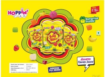 Jelly Bites /MRP 150/1 Carton {15 Jar's} 00124