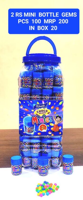 Miniez Choco Beans Jar /MRP 200/ - 1 Carton {20 Jar's} 00151