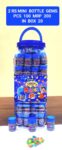 Miniez Choco Beans Jar /MRP 200/ - 1 Carton {20 Jar's} 00151
