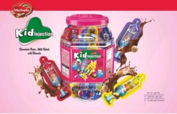 Kids Injection  /MRP 250/ - 1 Carton {12 Jar's} 00154