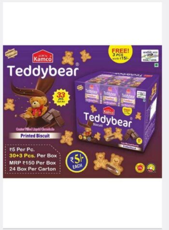 New Teddy Bears -MRP 150/- 1 Carton {24 Jar's} 00187