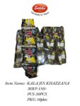 Simco Khajana /MRP 150/1 Carton {30 Jar's} 00073