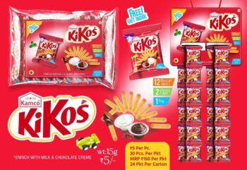 Choco Kikos /MRP 150/ 1 Carton {24 Jar's} 00075