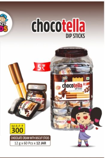 Choco Tella /MRP 300/1 Carton {12 Jar's} 00077