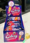 Galaxy Jelly Pop /MRP 150/1Carton {24 Jar's} 00078