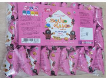 Squid Game Pouch -MRP 150/- 1Carton {15 Jar's} 00253
