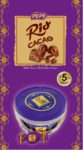 Pepe Rio Cont  /MRP 350/ - 1 Carton {12 Jar's} 00210