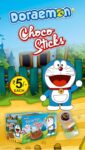 Doraemon Choco Stick -MRP 160/- 1Carton {20 Jar's} 00216