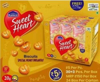 Sweet Heart /MRP 150/1 Carton {24 Jar's}