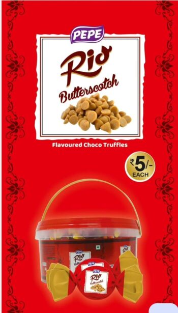 Pepe Rio BC Cont  /MRP 350/ - 1 Carton {12 Jar's} 00211
