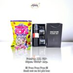 Fruzpop XXL lollypop -MRP 300/- 1Carton {24 Jar's} 00226
