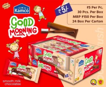 Good Morning Chocolate - MRP 150/- - 1Carton {24 Jar's} 00240
