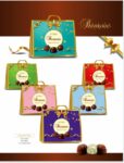 Purse Gift -MRP 300/- 1Set {12 pcs} 00236