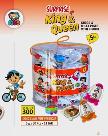 Krazy Kids King and Queen Choco - /MRP 300/1 Carton {12 Jar's} 00296