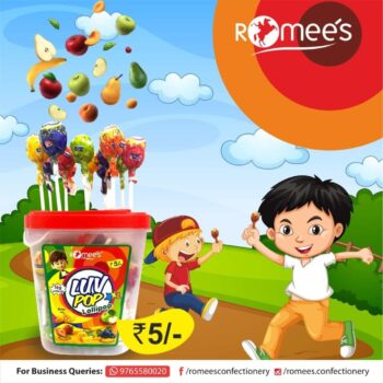 Romees's Luv Pop -MRP 300/- 1 Carton {12 Jar's} 00307