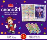 Choco 21 -MRP 70/- 1Carton {48 Jar's} 00260