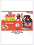 Motu Patlu Single Egg -MRP 300/- 1 Carton {16 Jar's} 00321
