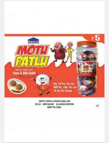 Motu Patlu Choco Single Egg -MRP 150/- 1 Carton {24 Jar's} 00322