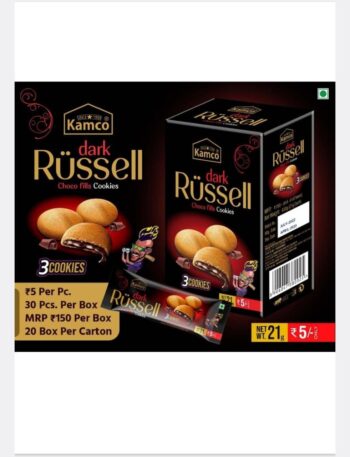 Dark Russell Cookies -MRP 150/- 1 Carton {20 Jar's} 00325
