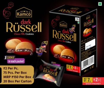 Dark Russell 2/- MRP 150/-  1 Carton {20 Jar's} 00334