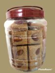 Almond Mava Chikki -MRP 250/- 1 Carton {18 Jar's} 00335
