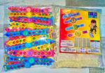 Watch Candy Pocket -MRP 38/- 1 Carton {150 Jar's} 00348