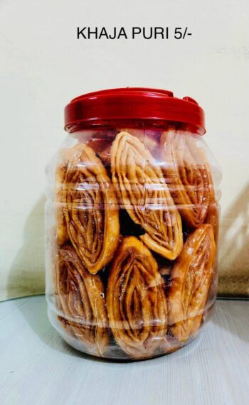 Khajapuri -MRP 200/- 1 Carton {12 Jar's} 00356