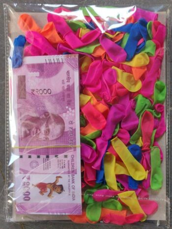 ATM Balloons -MRP 60/- 1 Carton { 50 } 00380