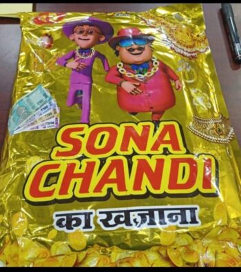 Sona Chandi -  MRP 120/1Carton 24 jar/ 00497