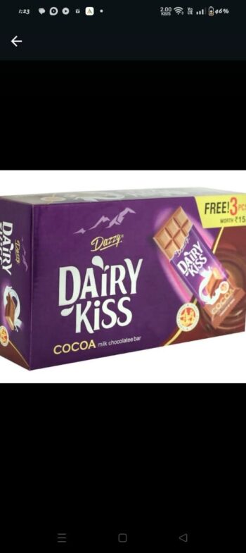 Dairy Kiss Choco Bar -   MRP 150/1Carton 30 jar/00490