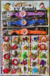 Watch + Keychain Lottery -MRP 250/  1 Carton {10 Pkt} 00430